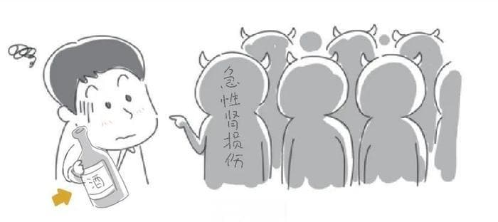 警惕！这些日常习惯可能悄悄损害你的肾脏健康