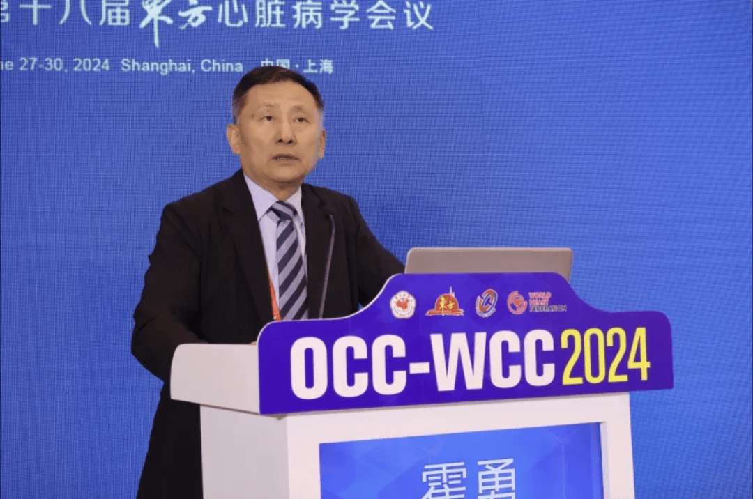 专家解读《通心络防治冠心病临床应用中国专家共识》：中西医结合防治冠心病新进展
