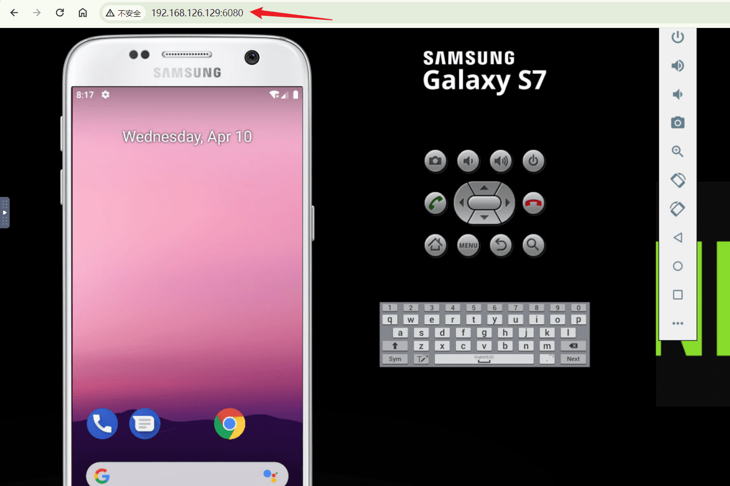 本地服务器部署安卓模拟器结合内网穿透实现Android应用远程开发测试