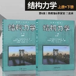 暨南大学土木水利专业复试经验分享：从规划到注意事项全攻略