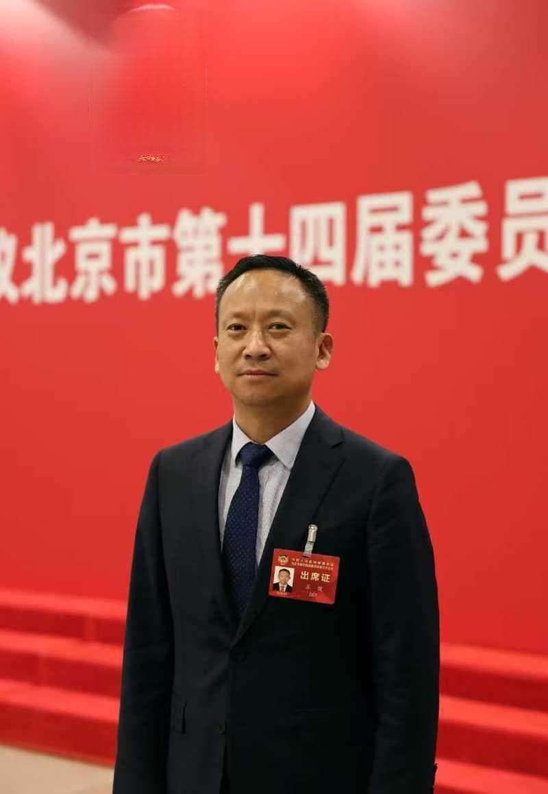 北京的美丽乡村是什么样的？听听政协委员的想法