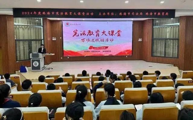 宪法宣传周丨多彩呈“宪”！广东开展多形式宪法宣传活动②