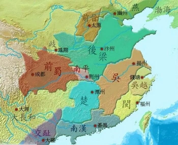 天德重宝位列五十名珍 见证闽国动荡覆灭之路