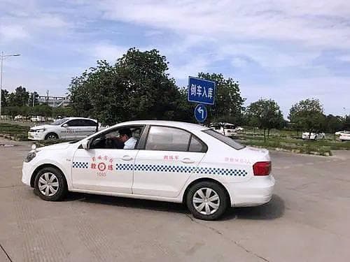 2024年C照政策五大变化：关乎每位车主的权益与责任