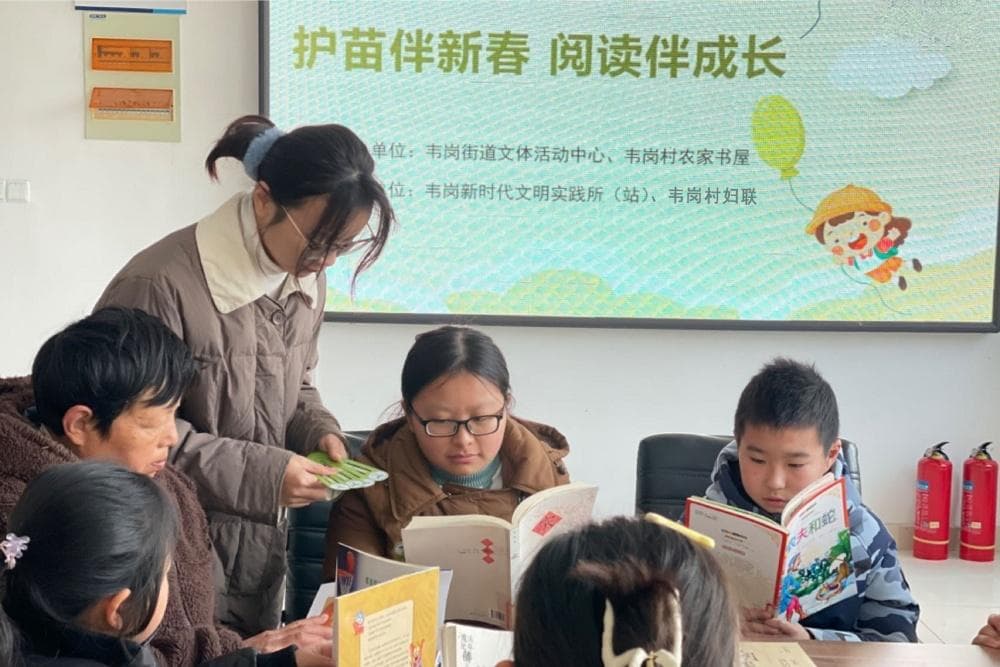 镇江润州：以优质阅读服务提升群众获得感
