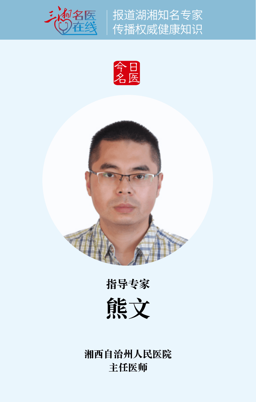 憋尿的危害与科学应对