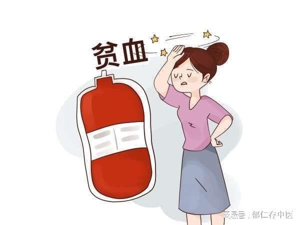 贫血人群的高效饮食改善策略