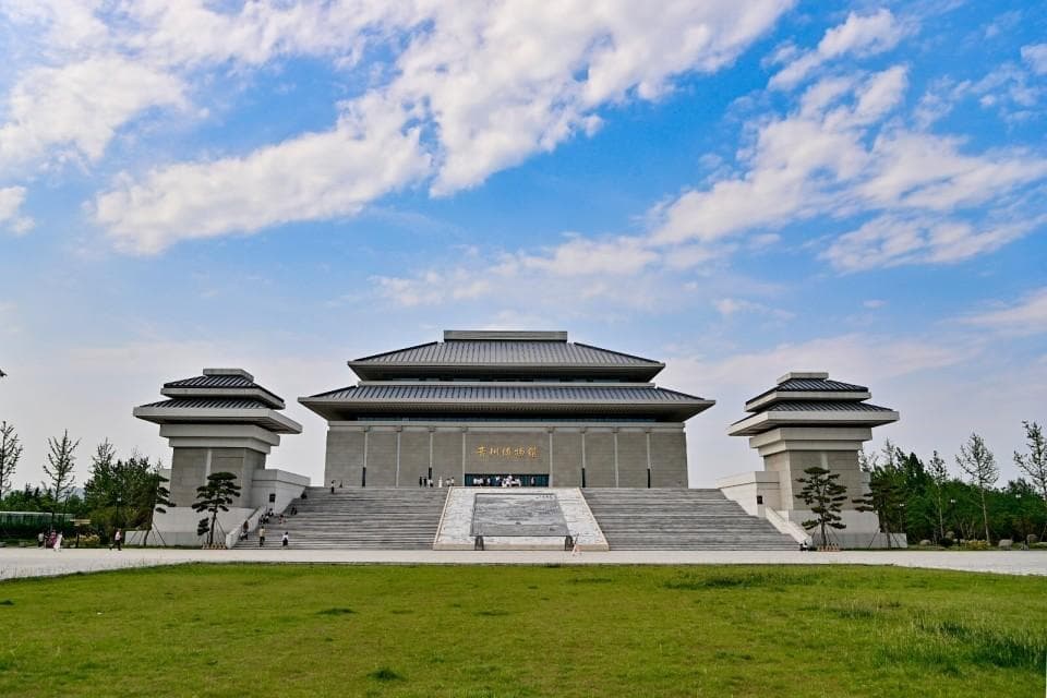 青州博物馆：与历史对话 与文化交融 与教育同行 与未来相拥