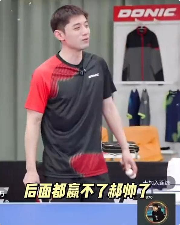 张继科说国乒主力都打不过郝帅，是这样吗？