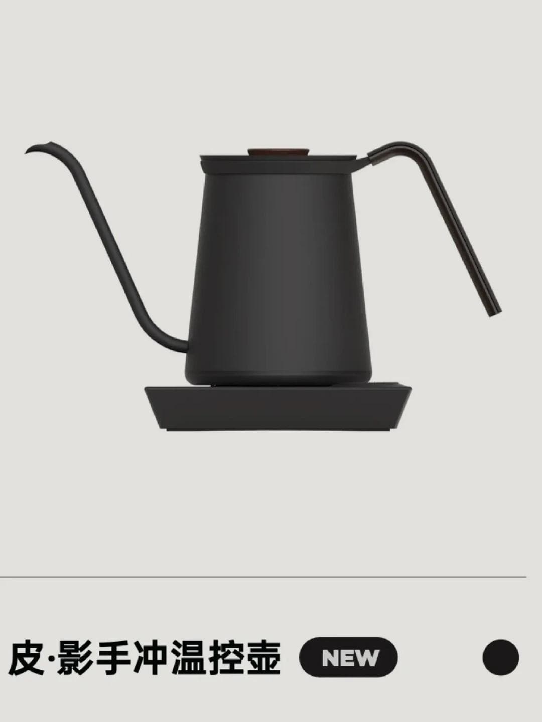 手冲咖啡从器具到手法的全方位指南