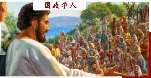 美国是“帝国”、“霸权国”还是“弥赛亚国家”？