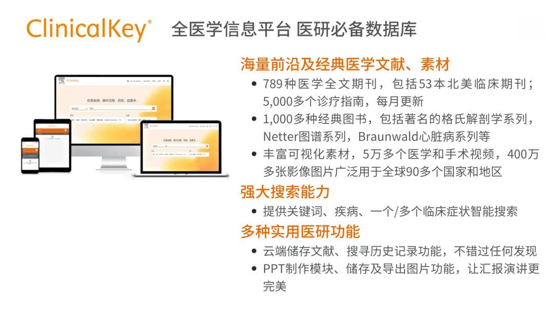 爱思唯尔发布报告：全球研究人员中女性占41%，但性别平等仍存在挑战