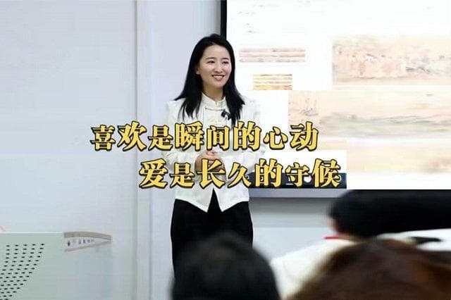 喜欢和爱有什么区别：喜欢是瞬间的行动，爱是长久的守候