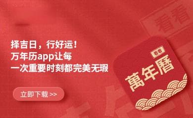 蒙古族的传统节日：祭敖包、那达慕大会等七大节日及风俗