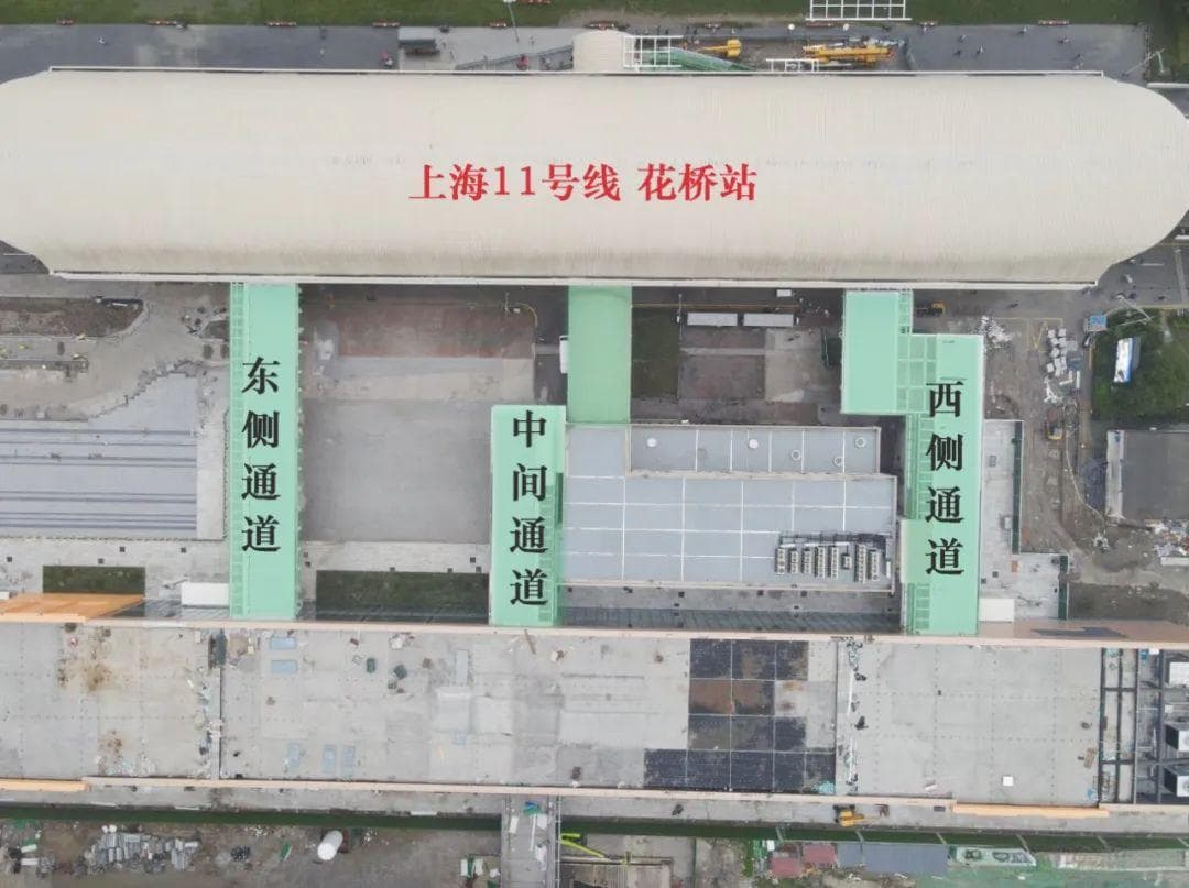 苏州地铁11号线与上海地铁11号线花桥站换乘指南