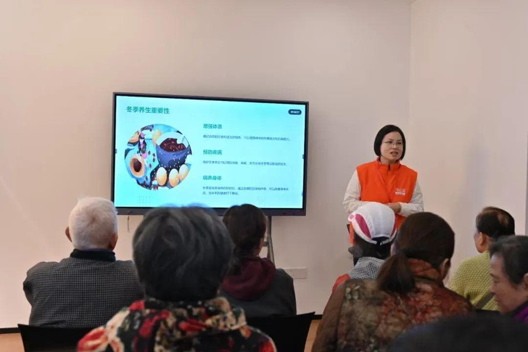 探索“物业+养老”服务模式，他们这样做