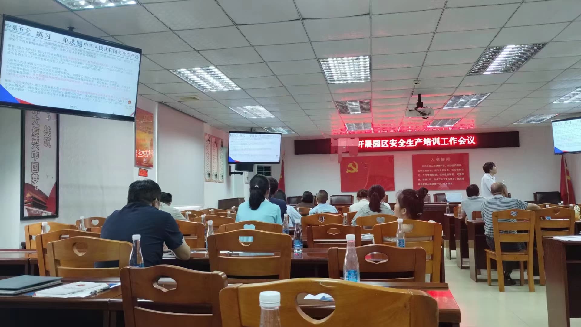 企业负责人安全生产复审不过关？这几种情况要当心