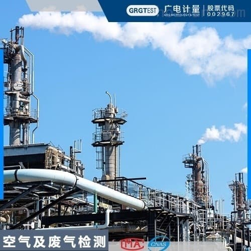 工业废气排放检测的技术及其应用