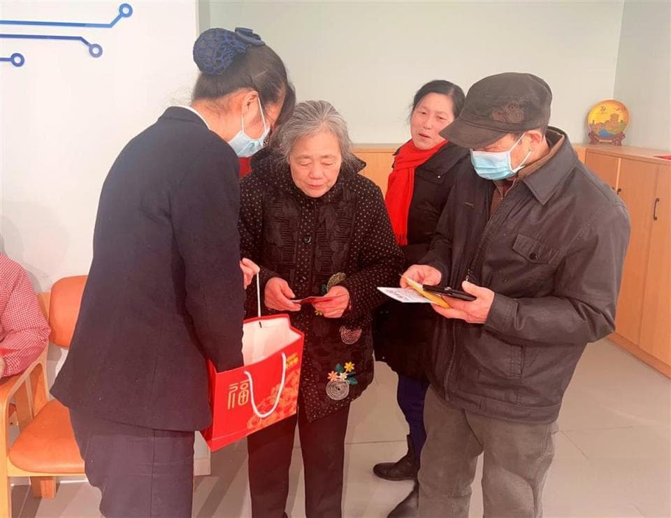 中行志愿者走进老年大学传授投资理财“三适当”技巧