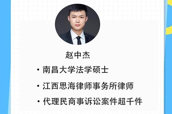 物业纠纷调解还是起诉？律师警告：三种情况必须起诉！附避坑指南