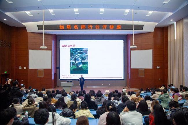 当AI遇上“电车难题”：剑桥大学名师于武汉讲人工智能伦理挑战