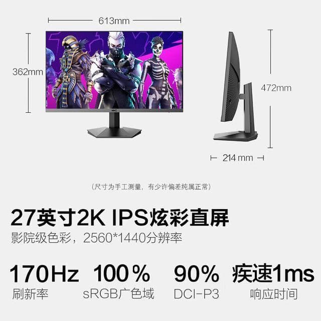 台式机配置选购攻略：避坑指南与实用技巧详解