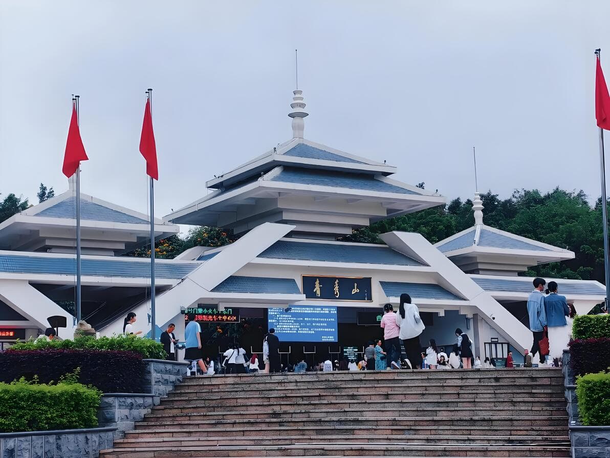 南宁青秀山：秋日里的自然人文之旅