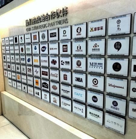 义乌商家多元化产品策略的现状和挑战是什么？