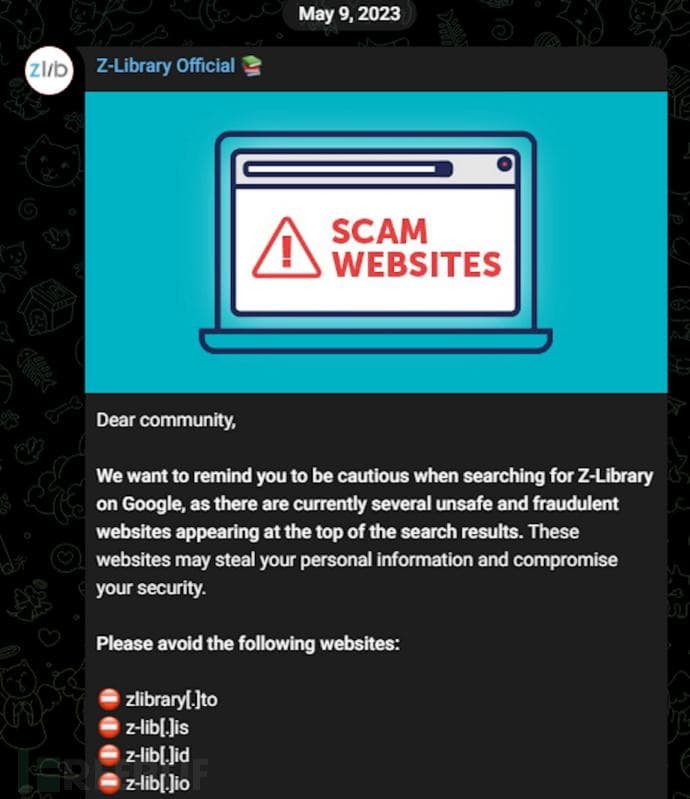 1000万用户因虚假Z-Library导致机密信息泄露