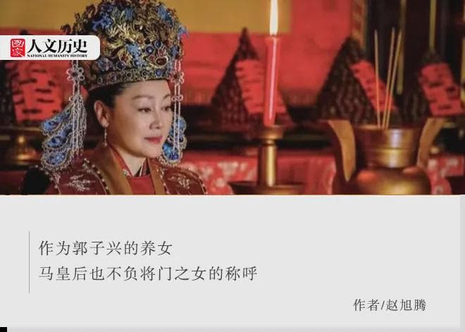 朱元璋为什么离不开马皇后？不仅是因为爱情……
