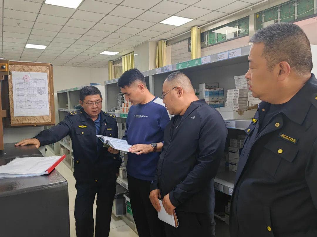 互助县公安局禁毒大队开展芬太尼类物质专项检查