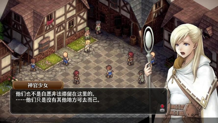 RPG是什么类型的游戏：深入探索角色扮演游戏的魅力