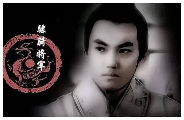 少年军神——霍去病
