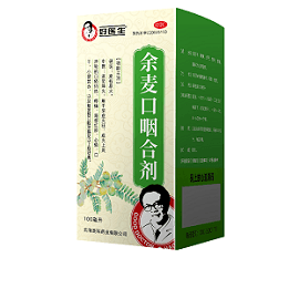 余麦口咽合剂过量使用的后果