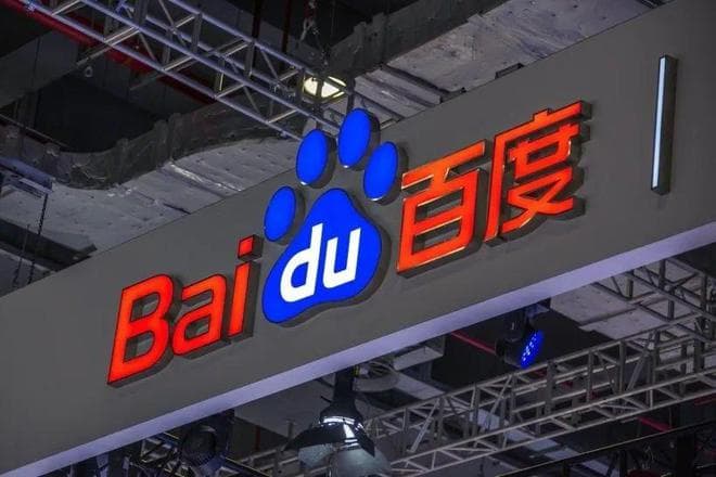 百度核心事业群再迎管理层变动：两位集团副总裁肖阳、王凤阳离职