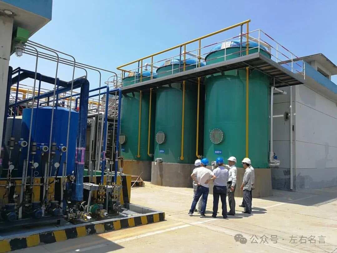 Fenton氧化技术原理、影响因素及优化措施