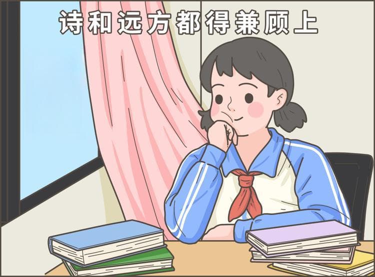 “总有一束光，适合你的眼睛”：这5个影响视力的照明因素不能忽视