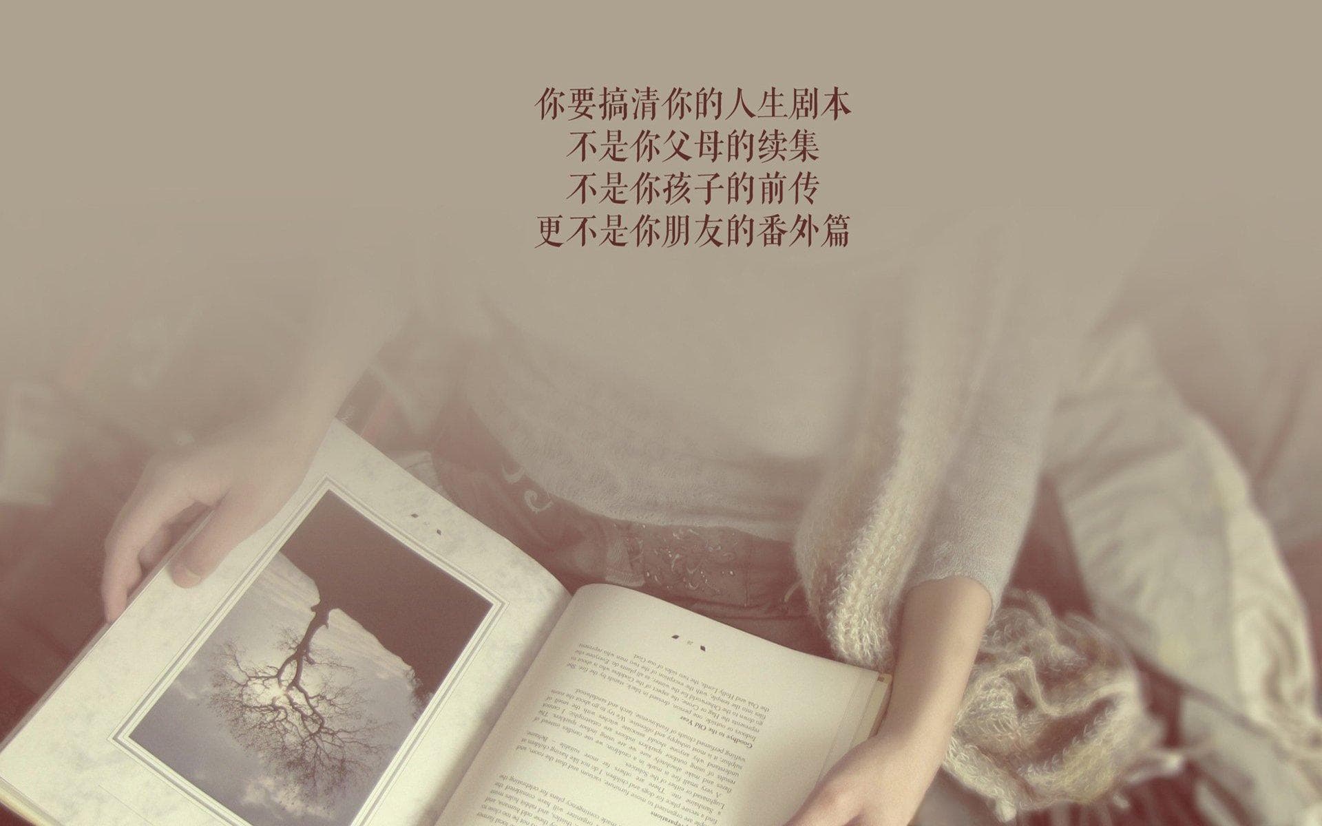 直播间如何与观众建立信任