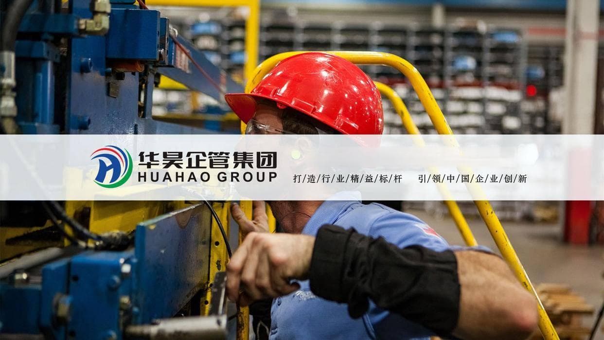 PMC管理的6大工作流程与4大岗位职责，了解一下？