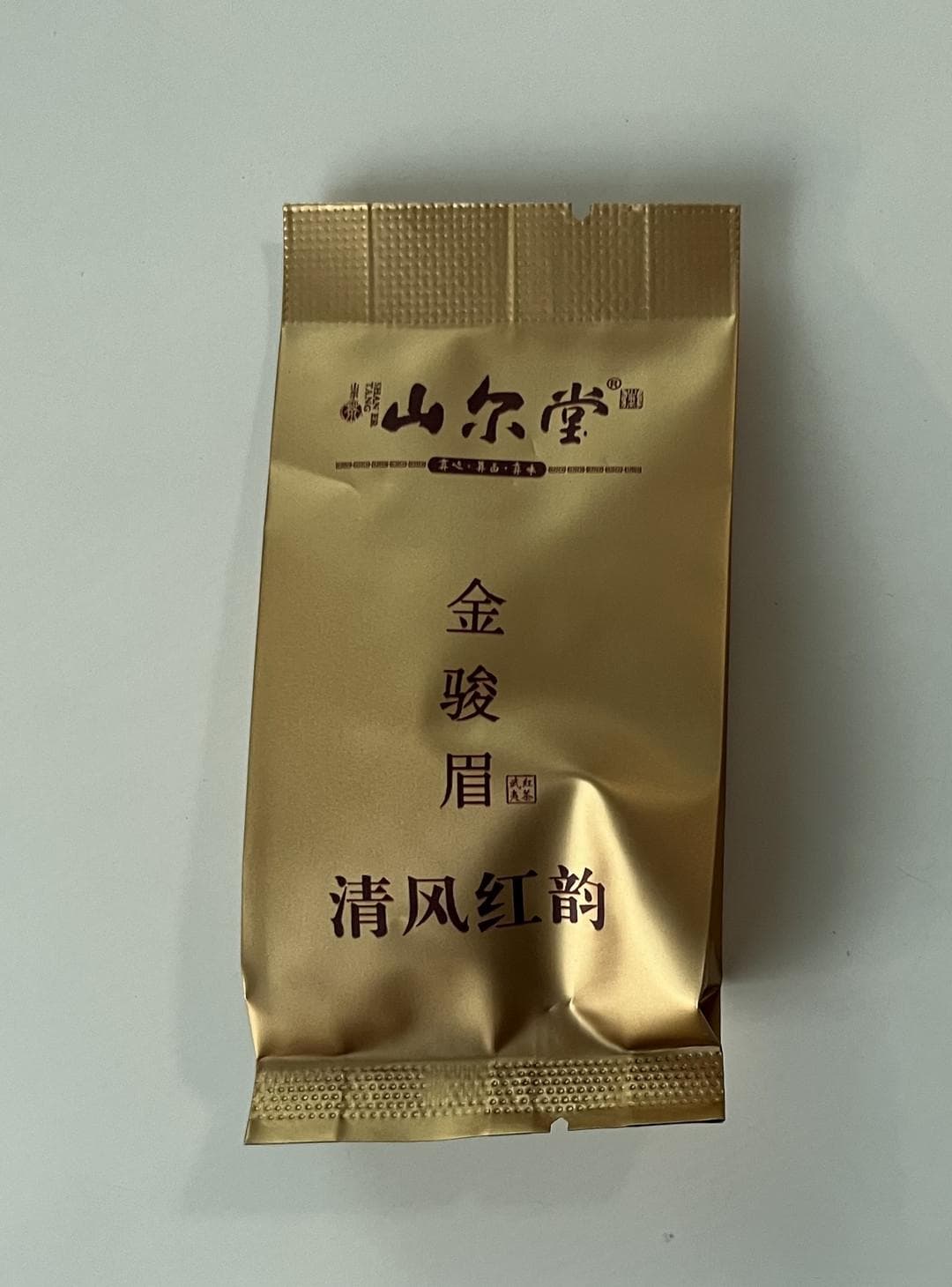 金骏眉，红茶新贵，揭秘其独特魅力！