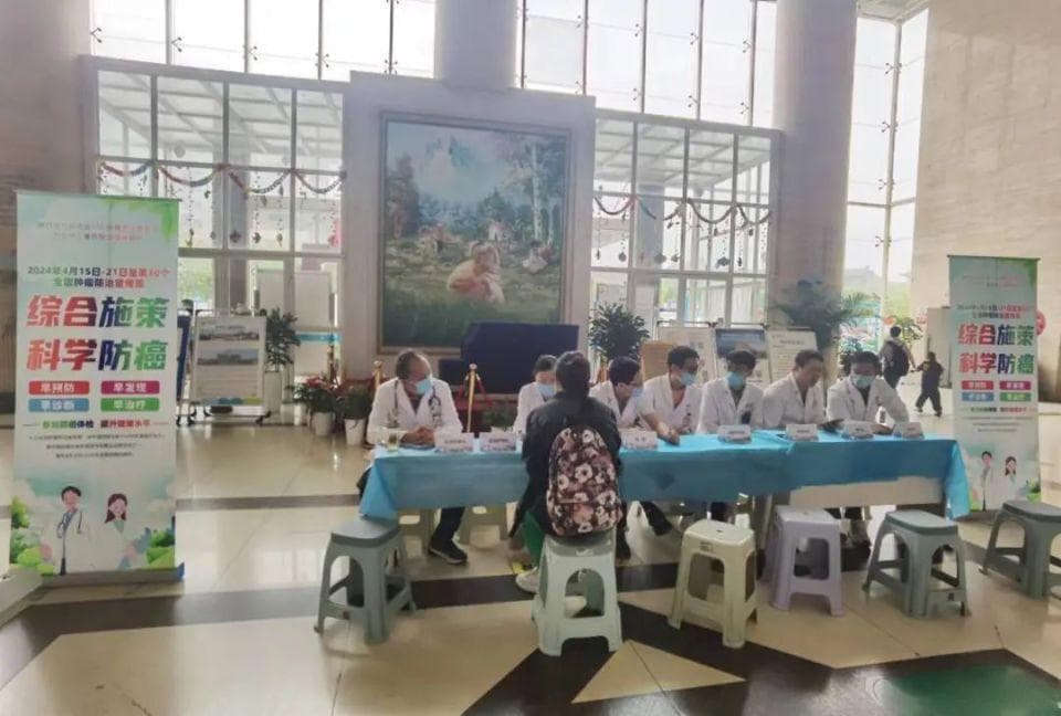 儿童肿瘤防治指南：从早发现到科学预防