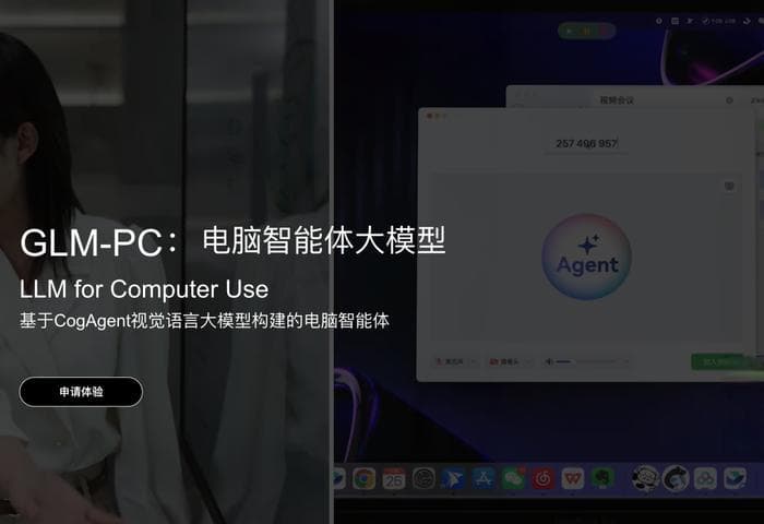 炸裂AI圈的Manus，这就翻车了？！！！