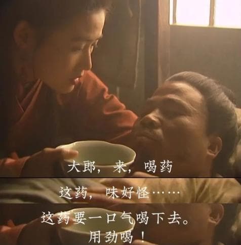 几乎家家都有！“砒霜”中毒！吃完全身变黑……