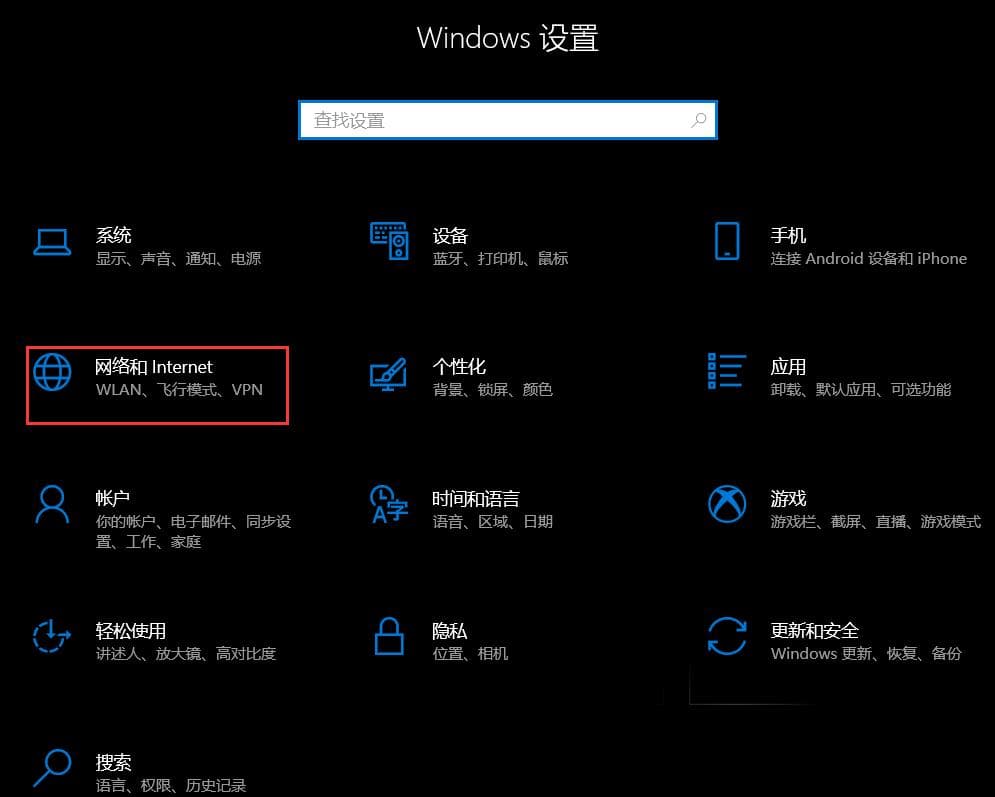 解决浏览器"代理服务器拒绝连接"问题的实用指南