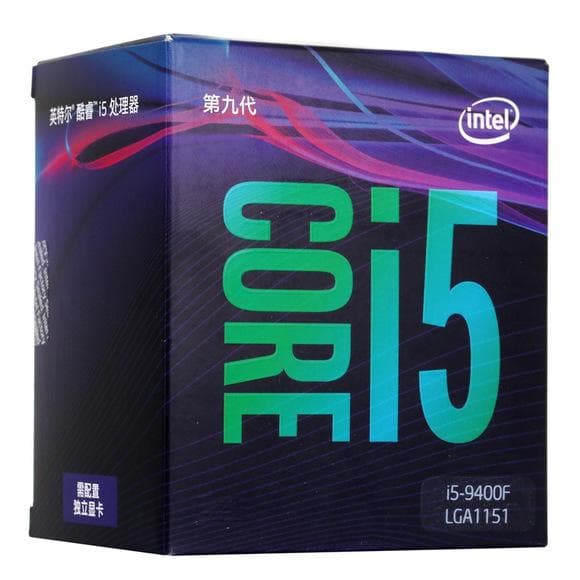 I5-9400F评测：与I5-8400对比，哪个更强？