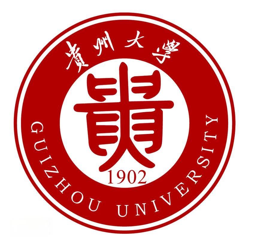 贵州大学是985还是211大学？