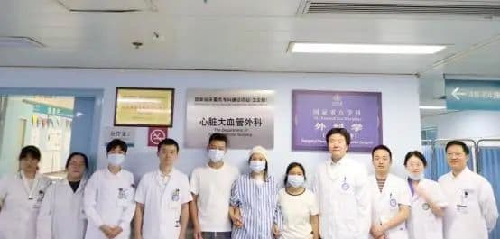 极其凶险！华西医院多学科联合生死营救！长达10小时