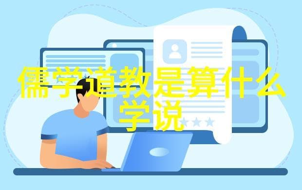 修行的方法有哪些-探索内心之路修行的多种实践与技巧