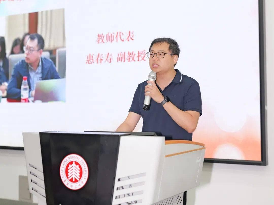 哲学系教授提醒毕业生：别做系统的工具人
