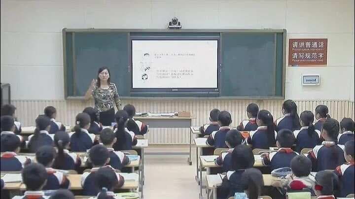 五年级数学思维训练指南：10个实用策略助力思维发展